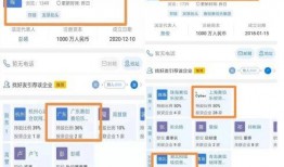 呱呱爆料最新新闻,最新热点事件深度解析